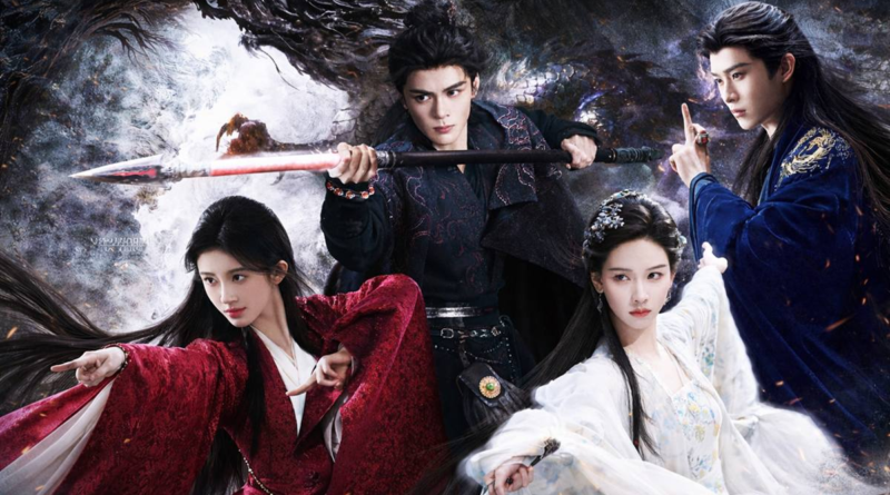 Veil of Shadows drama poster featuring the main cast in a dark fantasy setting