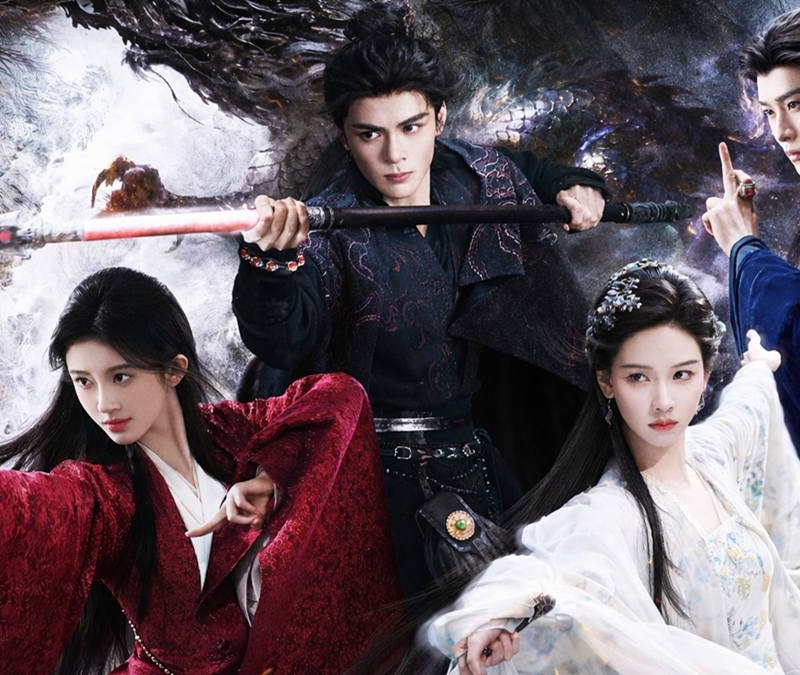 Veil of Shadows drama poster featuring the main cast in a dark fantasy setting