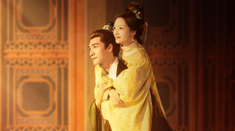 A Splendid Match 2026 drama poster featuring Ren Min and Ci Sha