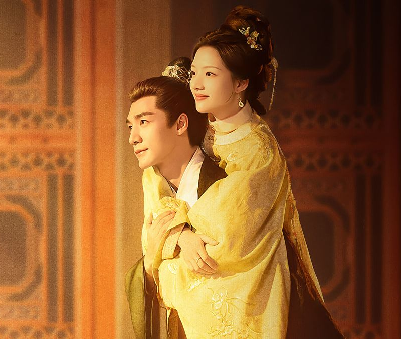A Splendid Match 2026 drama poster featuring Ren Min and Ci Sha
