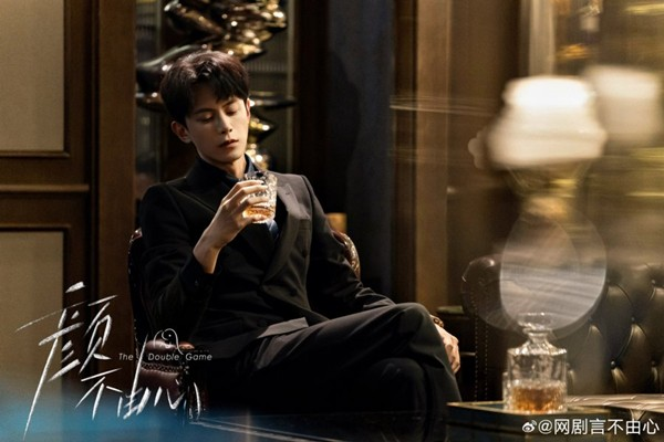 Deng Kai as the vengeful Lu Tingxiao in The Double Game