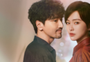 Lady Liberty Chinese drama official poster starring Tang Yan