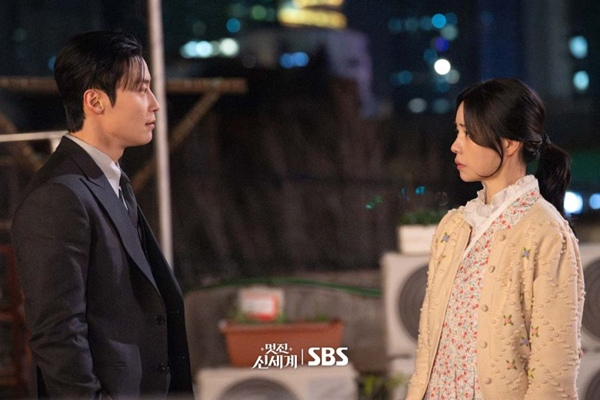 Chemistry between Lim Ji-yeon and Heo Nam-jun in My Royal Nemesis