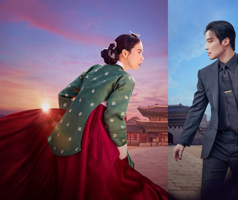 My Royal Nemesis SBS K-drama official poster