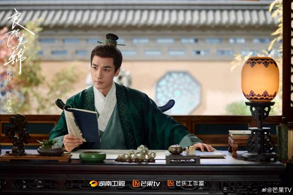 Ci Sha as Chen Yanyun in historical costume A Splendid Match