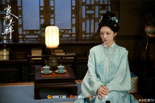 Ren Min as Gu Jinchao 