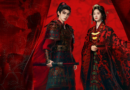 Ashes to Crown Chinese drama official poster starring Chen Duling and Zhou Yiran