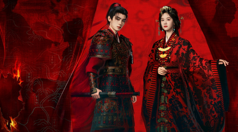 Ashes to Crown Chinese drama official poster starring Chen Duling and Zhou Yiran