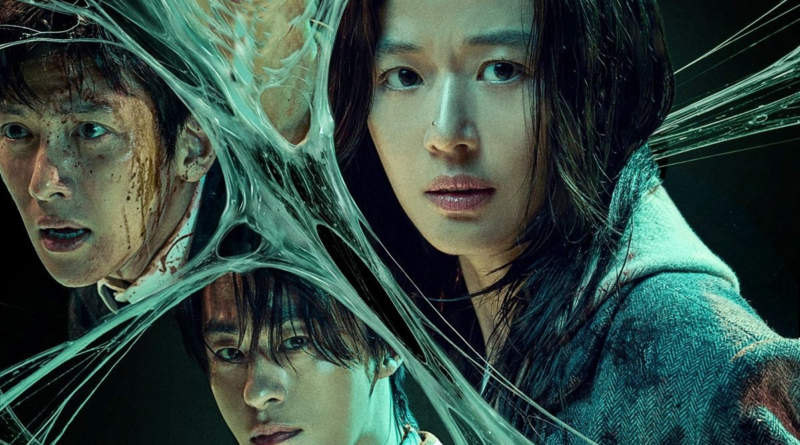 Official movie poster for the 2026 Korean zombie film Colony starring Jun Ji-hyun