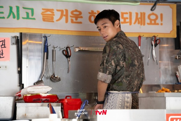park ji hoon kitchen soldier review