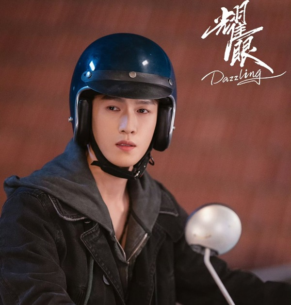 Li Yunrui showcasing a rugged buzzcut look as Xing Wu in the C-drama Dazzling
