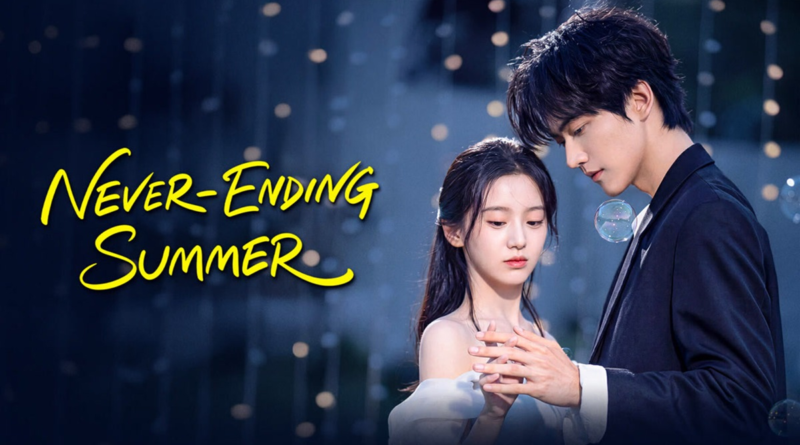 Never-Ending Summer Chinese drama official poster starring Zhou Keyu and Bao Shang'en