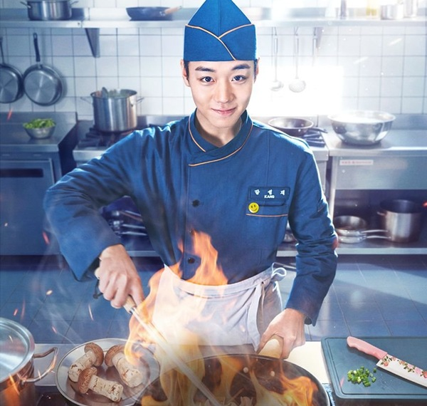 park-ji-hoon-as-kang-seong-jae