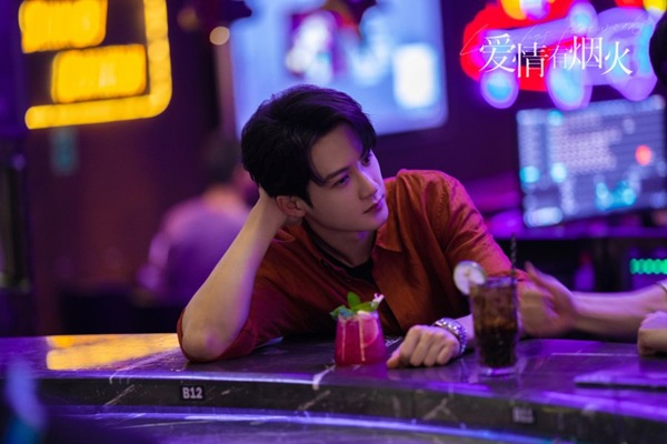 Tan Jianci as the arrogant investment banking elite Li Yifei in Love Has Fireworks