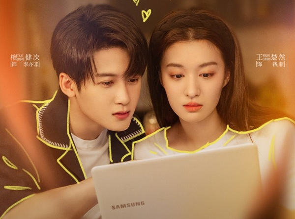 Rom-com office chemistry between Tan Jianci and Wang Churan in Love Has Fireworks