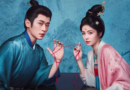 The First Jasmine Chinese drama official poster starring Bai Lu and Cheng Lei