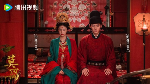 Intense royal wedding double marriage scene in Chinese drama The First Jasmine