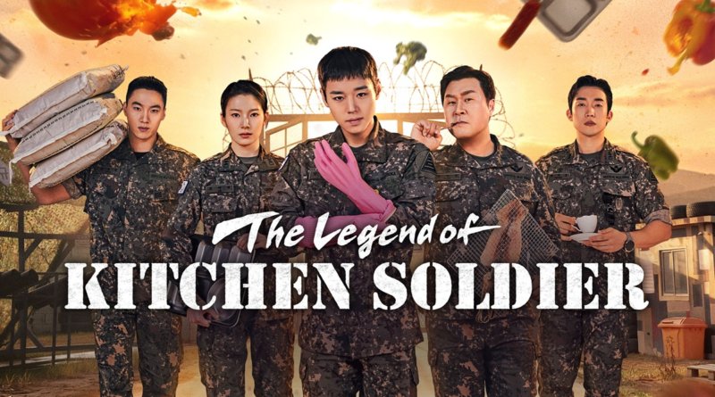 Official poster for the Korean drama The Legend of Kitchen Soldier starring Park Ji-hoon