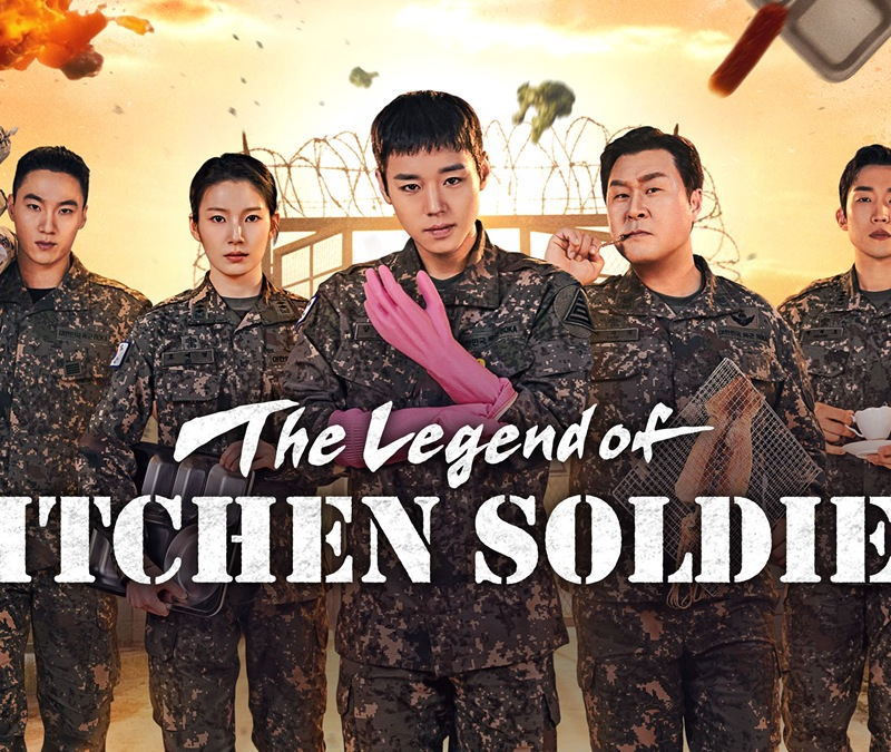 The Legend of Kitchen Soldier: A Must-Watch Military K-Drama Official poster for the Korean drama The Legend of Kitchen Soldier starring Park Ji-hoon