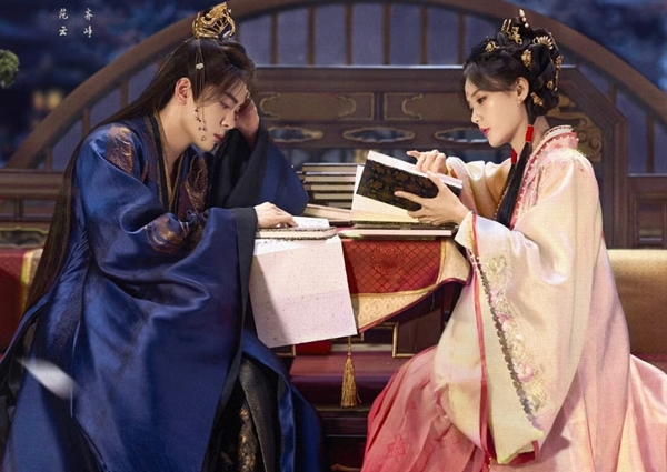 The Legend of Rosy Clouds cast featuring Li Yitong, Zeng Shunxi