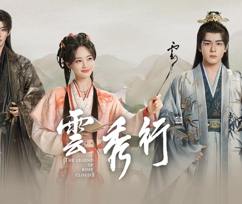 The Legend of Rosy Clouds review and viewer reactions