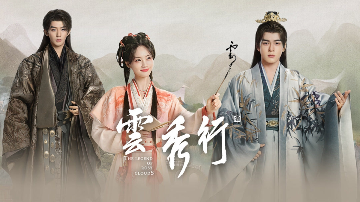 The Legend of Rosy Clouds review and viewer reactions