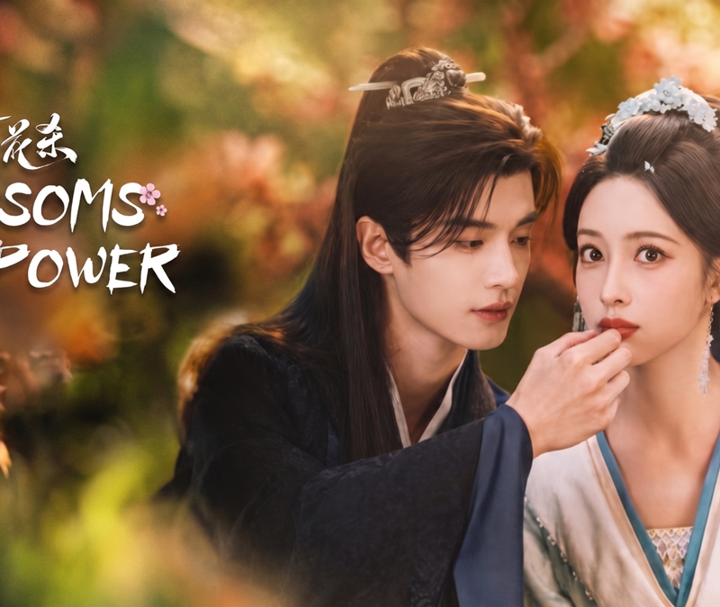Blossoms of Power (2026) review featuring Meng Ziyi and He Yu