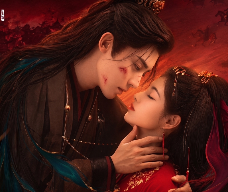 Key to the Phoenix Heart drama poster starring Hou Minghao and Ai Mi