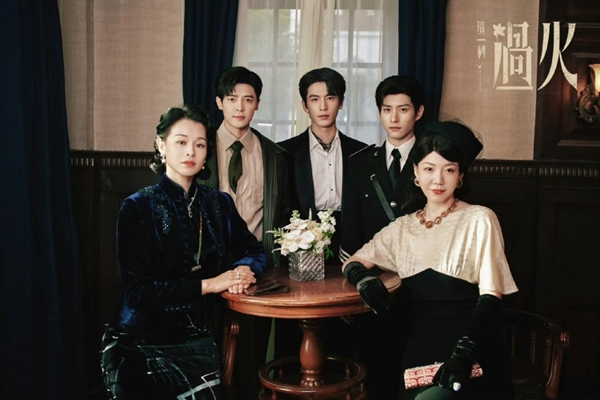 Wang Churan and Zhang Linghe in Overdo Chinese drama