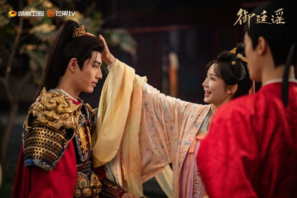 royal betrothal cast
