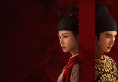 Royal Betrothal official drama poster
