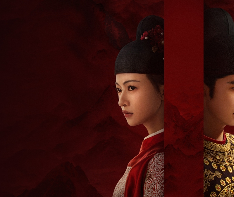 Royal Betrothal Review: A Palace Romance Worth Watching Royal Betrothal official drama poster