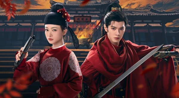 Royal Betrothal review featuring the lead cast