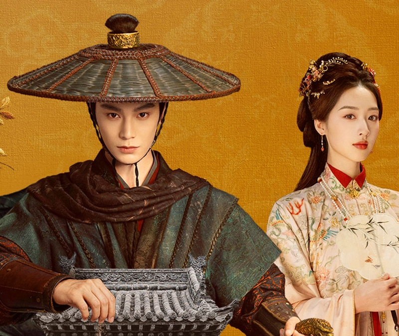 The Road to Splendor official drama poster