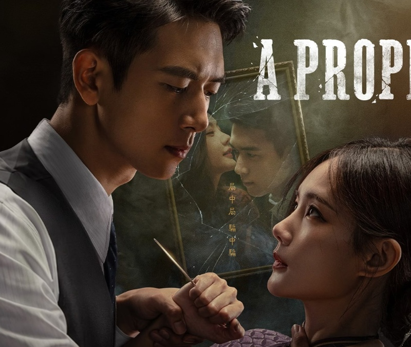 A Prophet C-drama official poster featuring Li Xian and Li Yitong