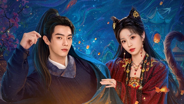 moonlight reunion 2026 c drama disnet+
