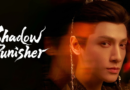 Shadow Punisher C-drama official poster featuring Luo Yunxi