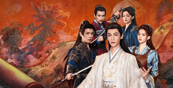 Drama details banner for Shadow Punisher starring Luo Yunxi