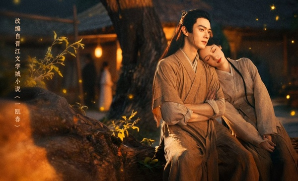 Atmospheric ancient mansion set design and cinematography in Spring of the Blade