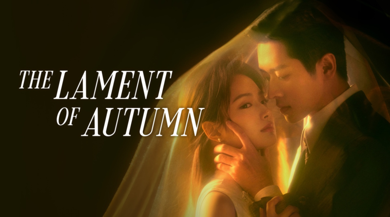 The Lament of Autumn 2026 Chinese drama poster starring Cheng Lei and Xu Ruohan
