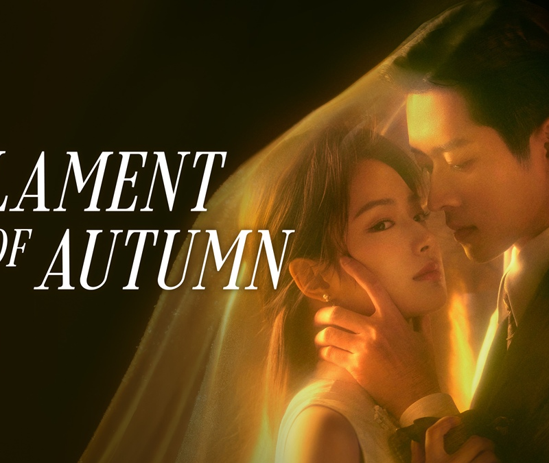 The Lament of Autumn 2026 Chinese drama poster starring Cheng Lei and Xu Ruohan