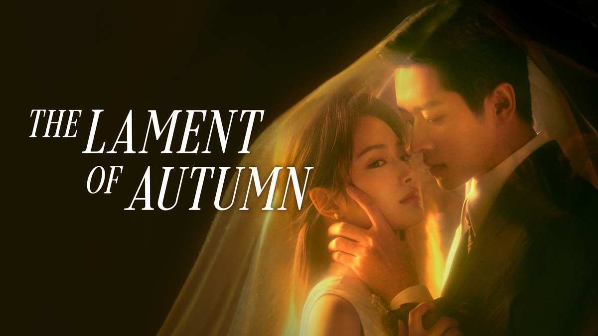 The Lament of Autumn 2026 Chinese drama poster starring Cheng Lei and Xu Ruohan